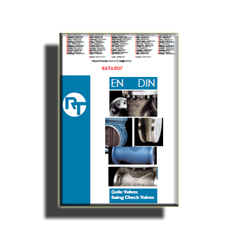 Каталог  RT VALVES (eng) производства RT Valves